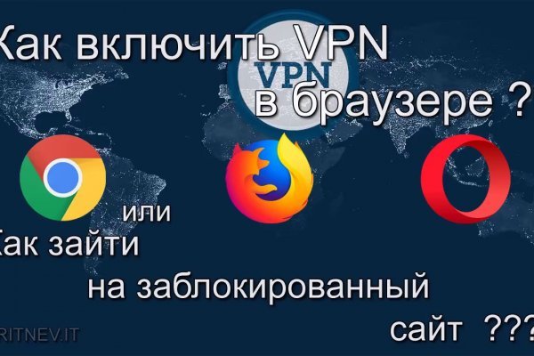 Аналог hydra