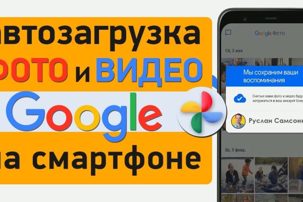 Кракен магазин даркнет