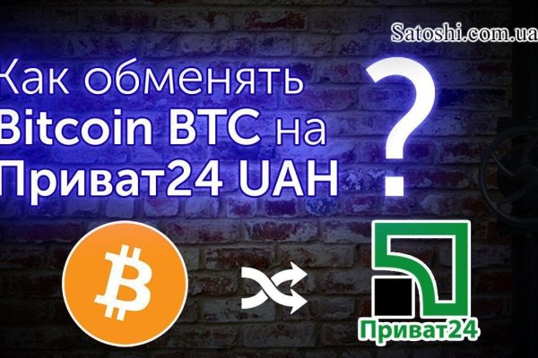 Что такое кракен маркет торкнет