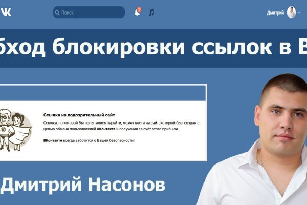 Kraken зеркало kr2web in