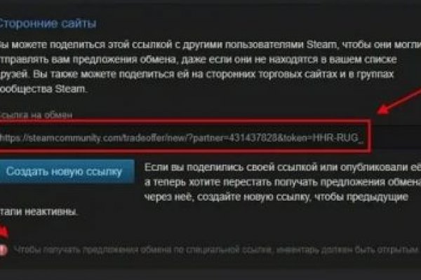 Kraken darknet market ссылка