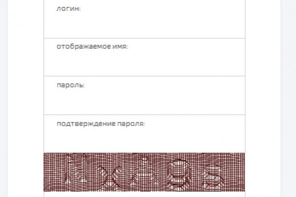 Кракен переходник ссылка