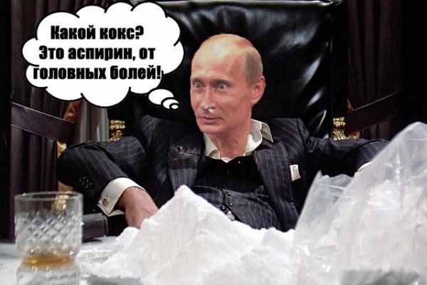 Что такое кракен плейс