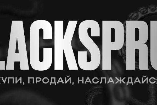Кракен даркнет маркет