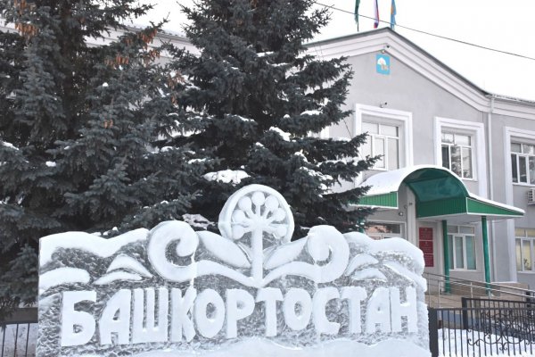 Кракен макет даркнет