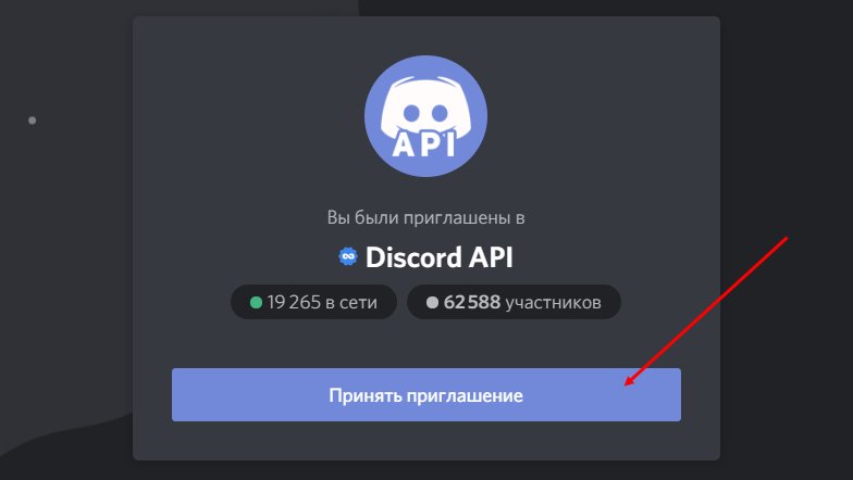 Кракен ссылка новая