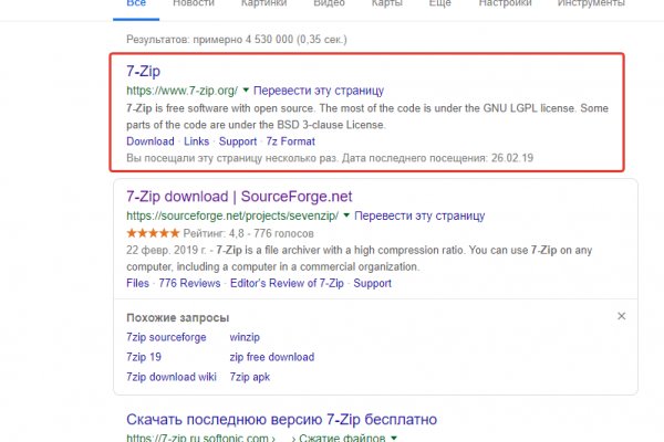 Что такое kraken в россии
