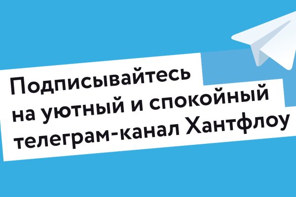 Kraken cc ссылка