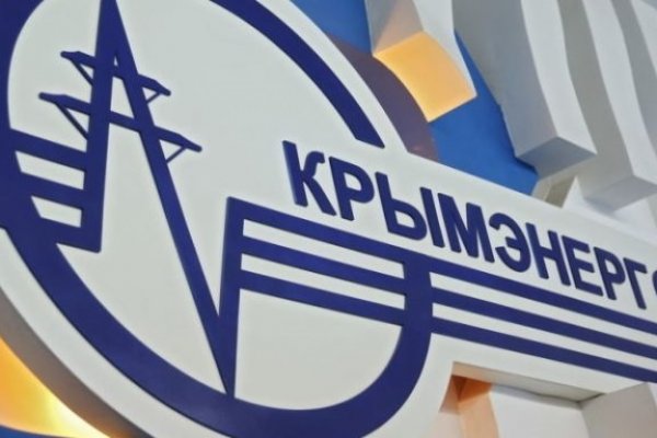 Кракен бошки