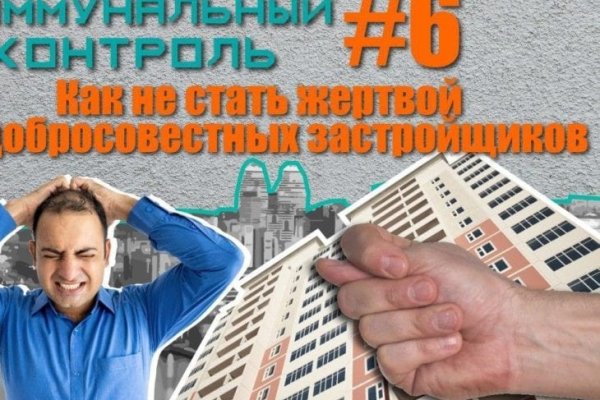 Кракен магазин наркотиков