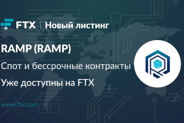 Оригинальная ссылка кракен браузера