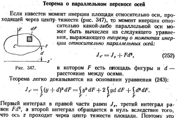 Как попасть на кракен