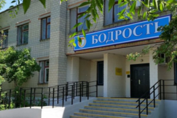 Кракен бошки
