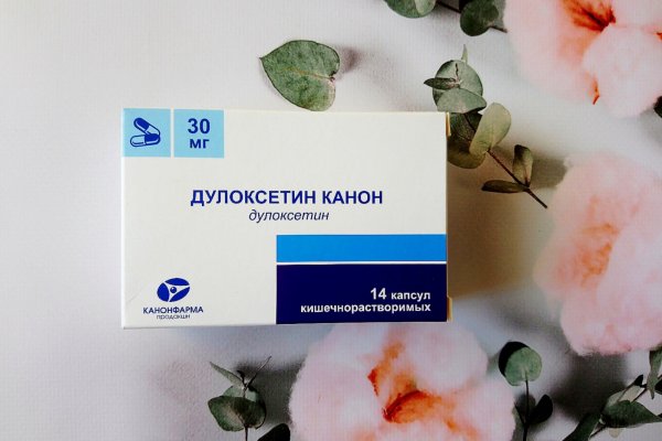 Кракен портал