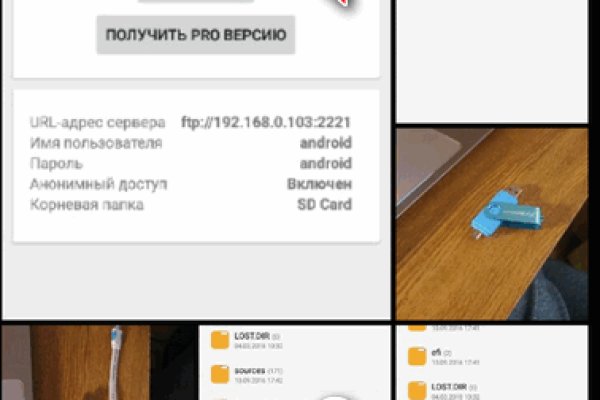 Kraken ссылки актуальные 2025 г