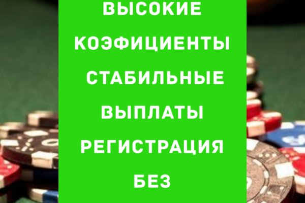 Кракен современный даркнет