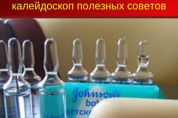 Kraken это современный маркетплейс