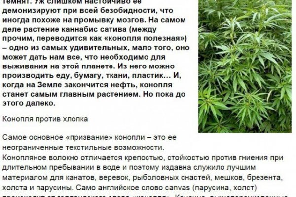 Новая ссылка на кракен