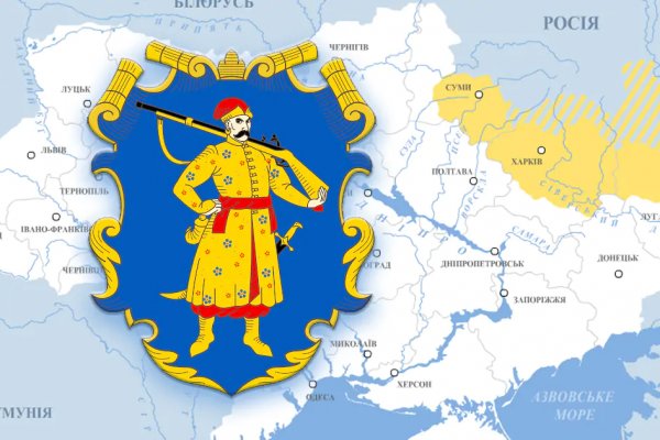 Кракен сайт покупок