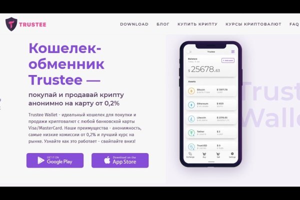 Площадка кракен kraken clear com