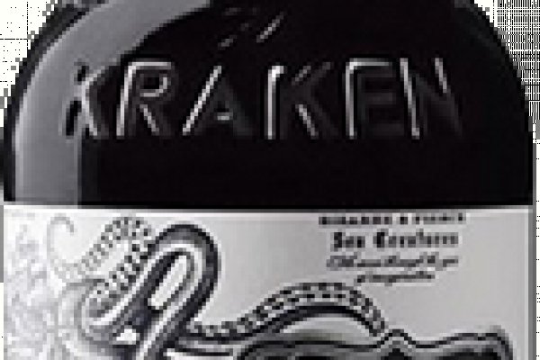 Kraken20 at