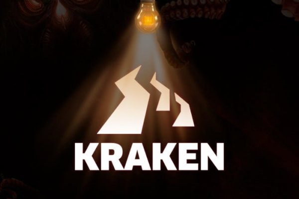 Ссылка для входа на сайт kraken