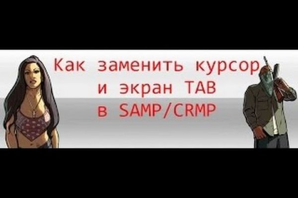 Маркет плейс кракен маркетплейс