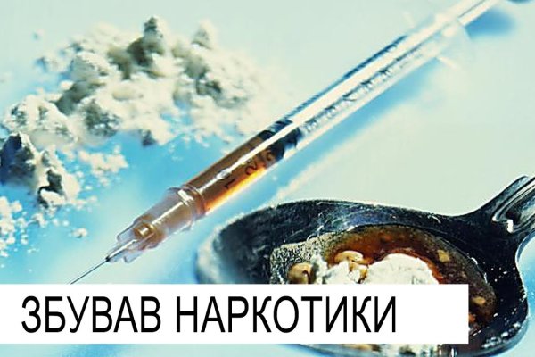 Кракен зеркало krk market com