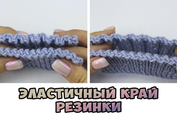 Кракен ссылка тор браузер