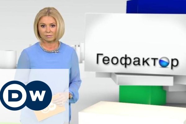 Кракен маркет онион